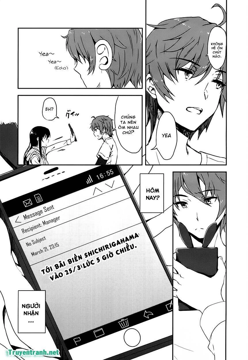 Seishun Buta Yarou Wa Bunny Girl Senpai No Yume O Minai Chapter 22 - 3