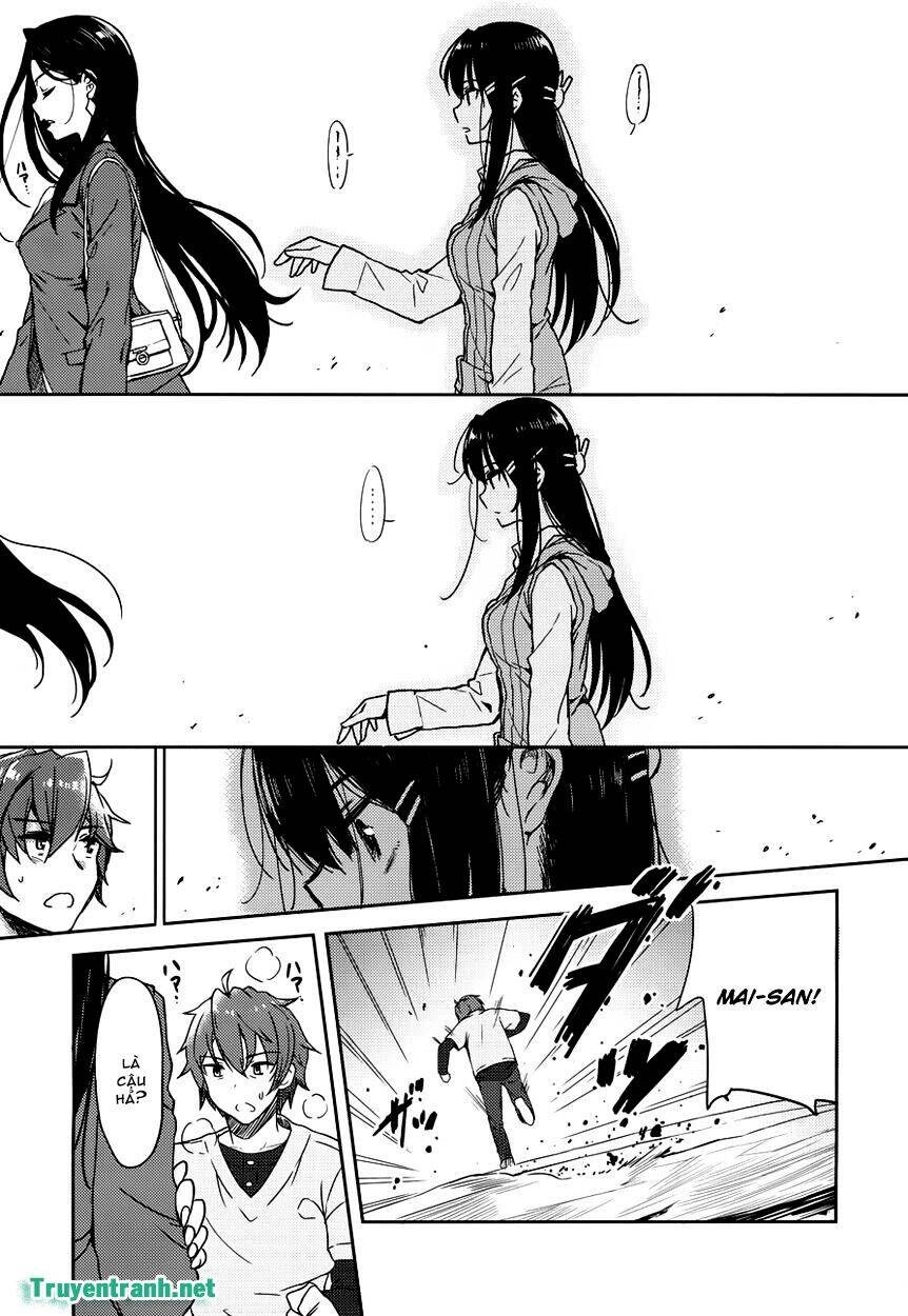 Seishun Buta Yarou Wa Bunny Girl Senpai No Yume O Minai Chapter 22 - 7