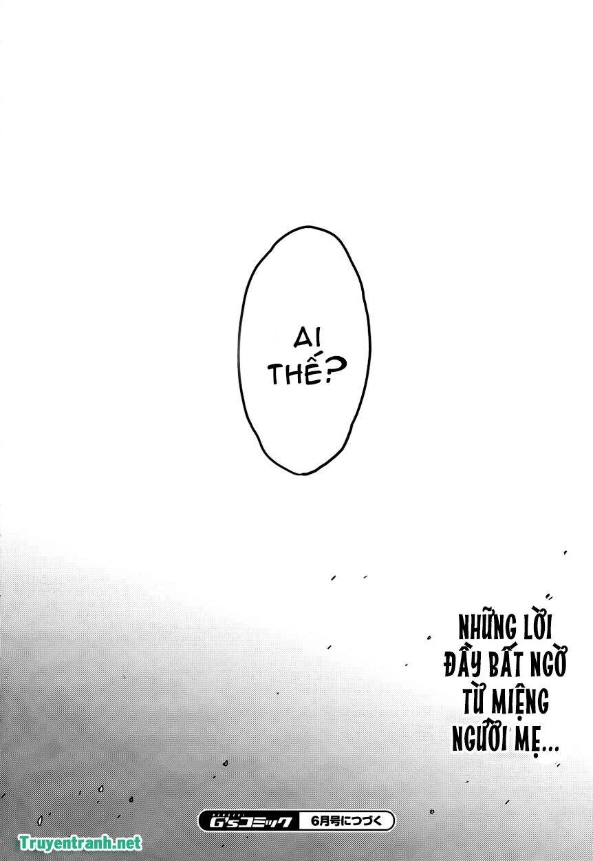 Seishun Buta Yarou Wa Bunny Girl Senpai No Yume O Minai Chapter 22 - 10