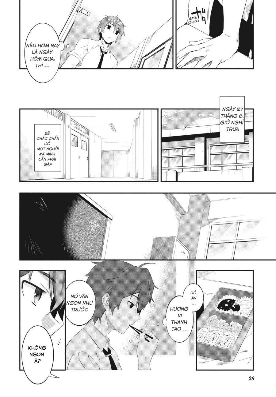 Seishun Buta Yarō Wa Puchidebiru Kōhai No Yume O Minai Chapter 1 - 25