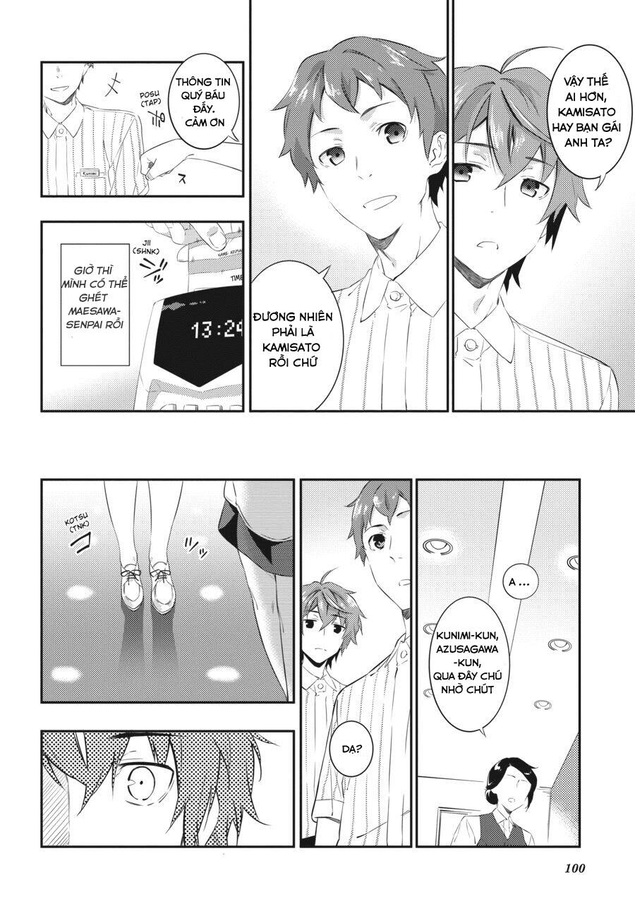 Seishun Buta Yarō Wa Puchidebiru Kōhai No Yume O Minai Chapter 3 - 12