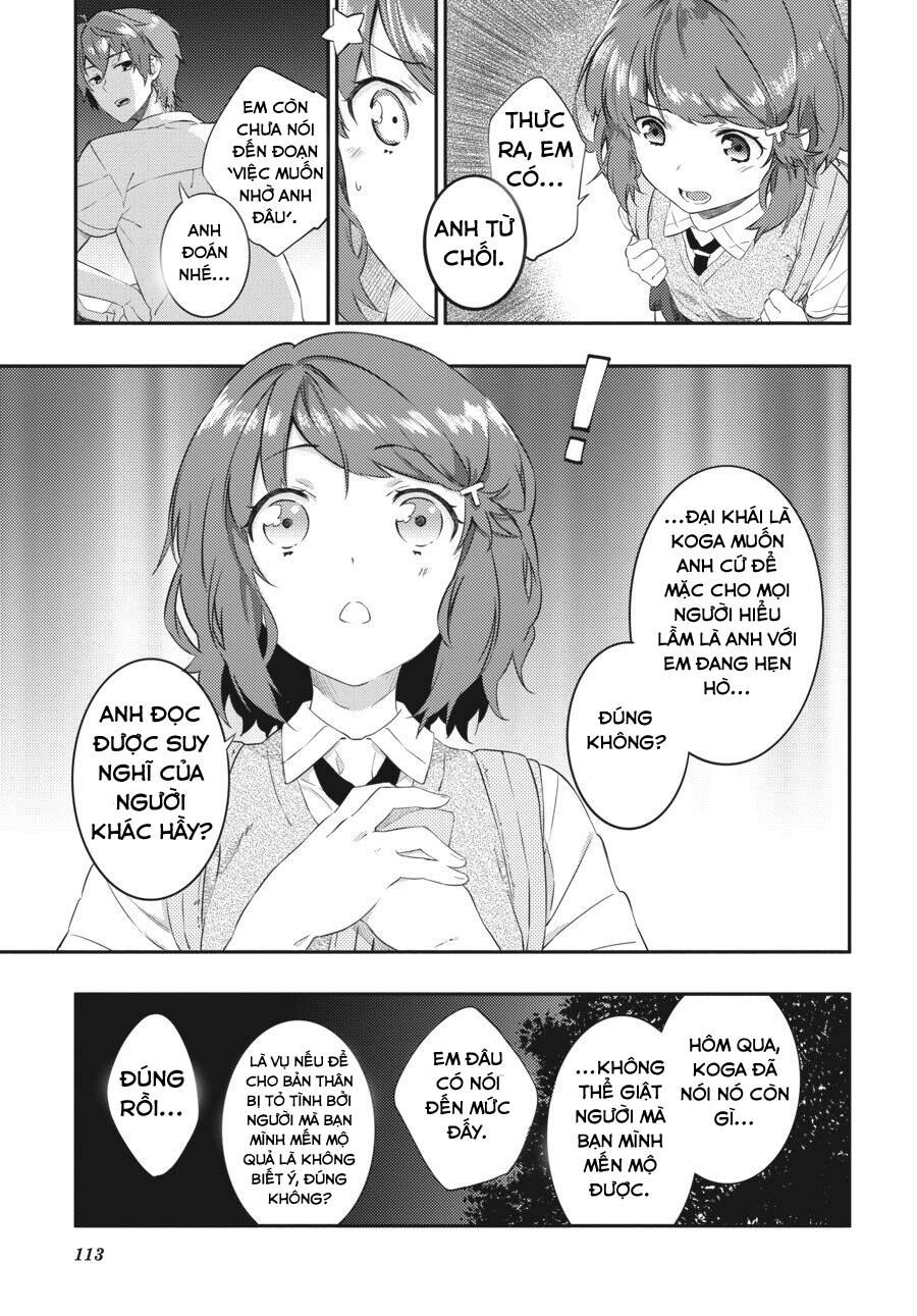 Seishun Buta Yarō Wa Puchidebiru Kōhai No Yume O Minai Chapter 4 - 4