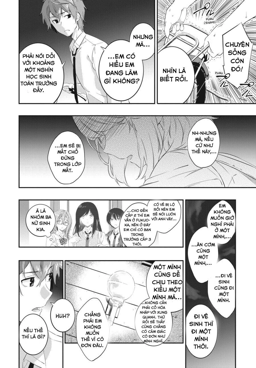 Seishun Buta Yarō Wa Puchidebiru Kōhai No Yume O Minai Chapter 4 - 7