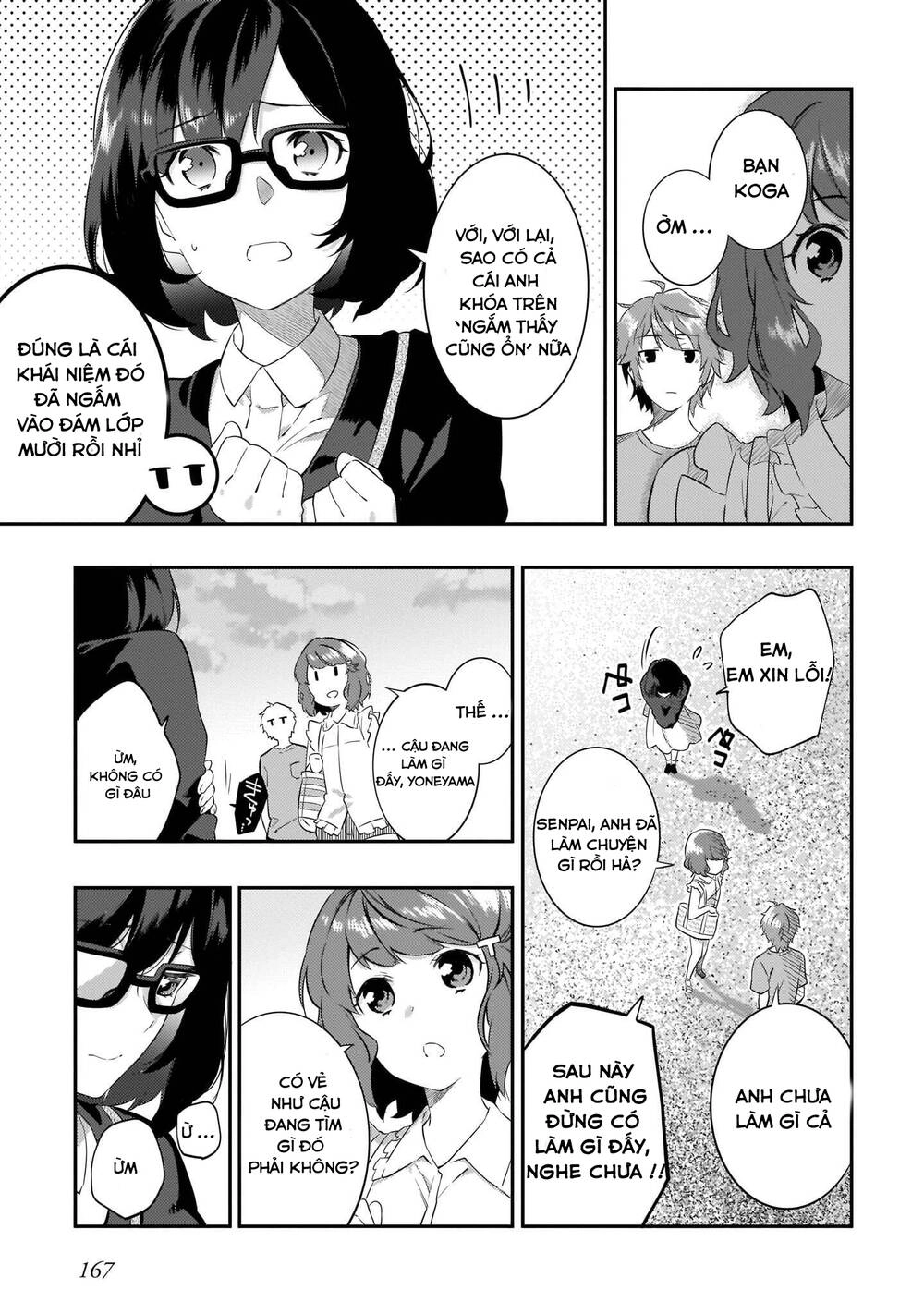 Seishun Buta Yarō Wa Puchidebiru Kōhai No Yume O Minai Chapter 6 - 18