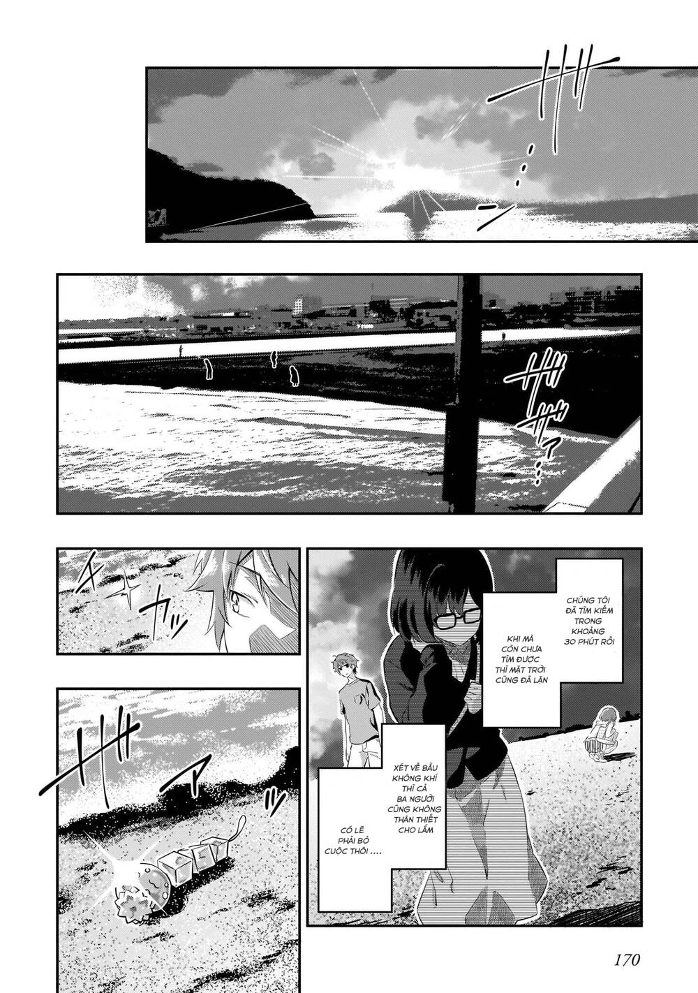 Seishun Buta Yarō Wa Puchidebiru Kōhai No Yume O Minai Chapter 6 - 21