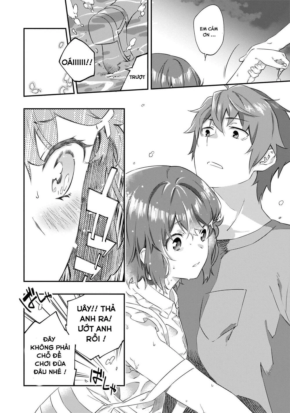 Seishun Buta Yarō Wa Puchidebiru Kōhai No Yume O Minai Chapter 6 - 25