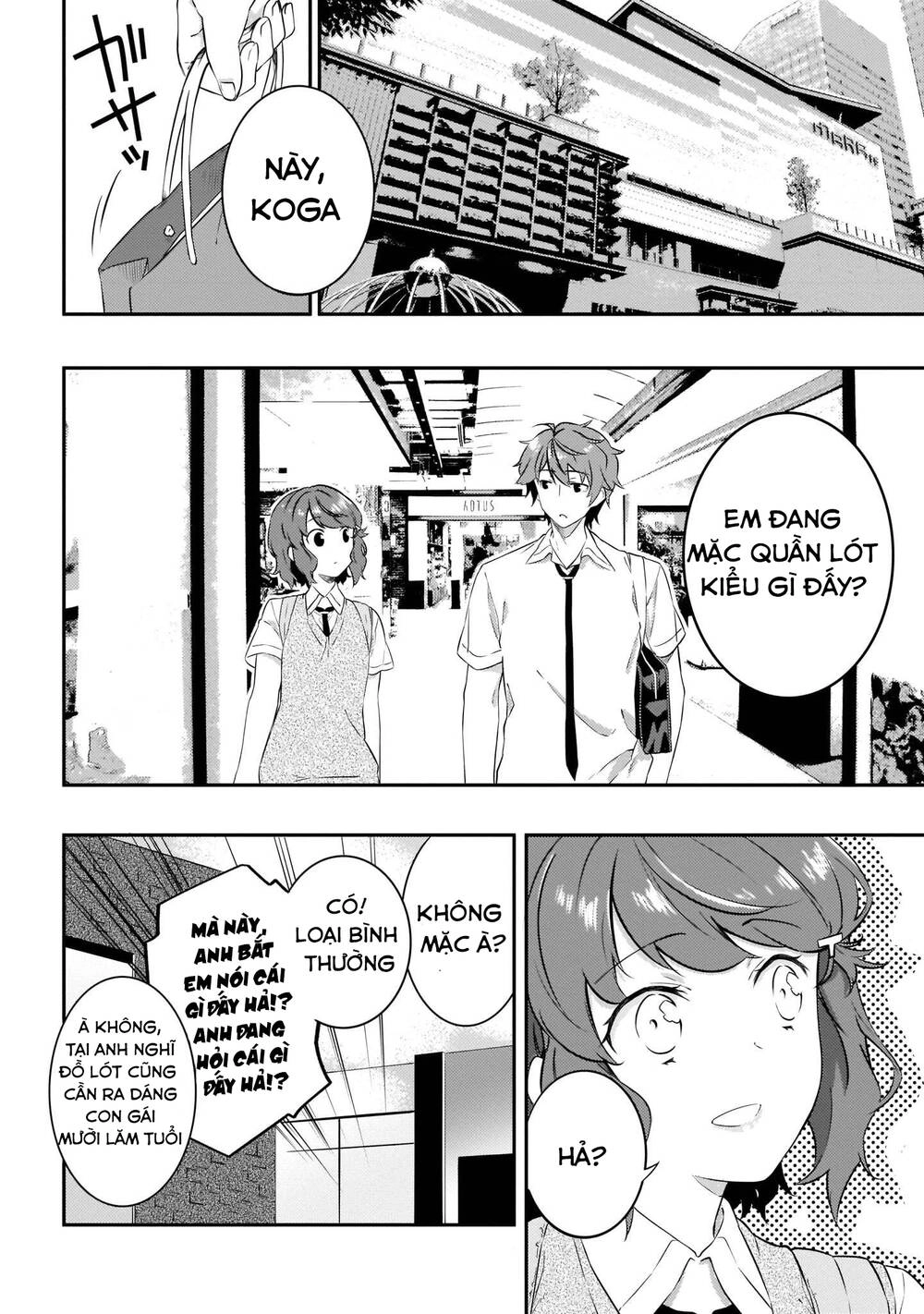 Seishun Buta Yarō Wa Puchidebiru Kōhai No Yume O Minai Chapter 9 - 16