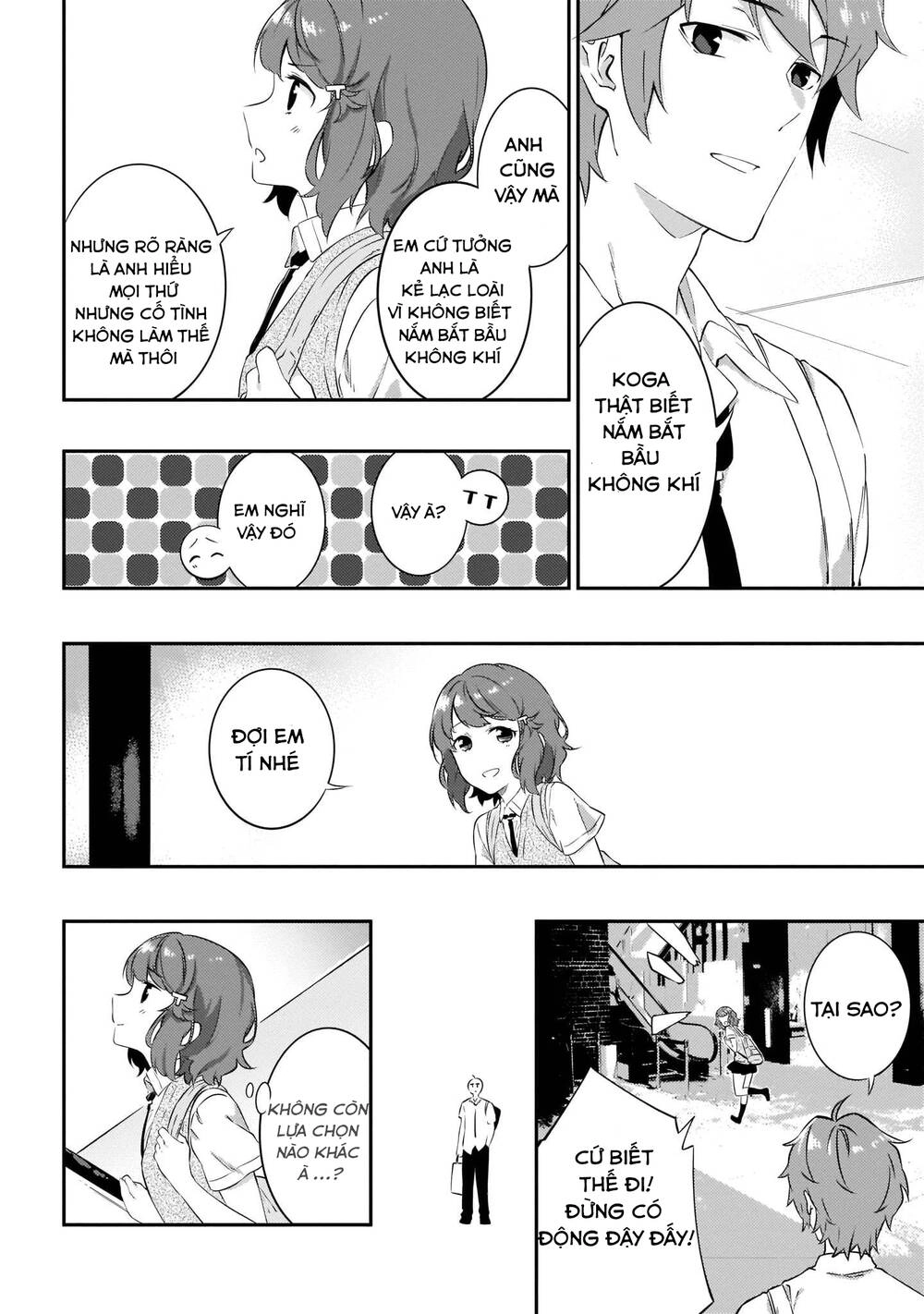 Seishun Buta Yarō Wa Puchidebiru Kōhai No Yume O Minai Chapter 9 - 18