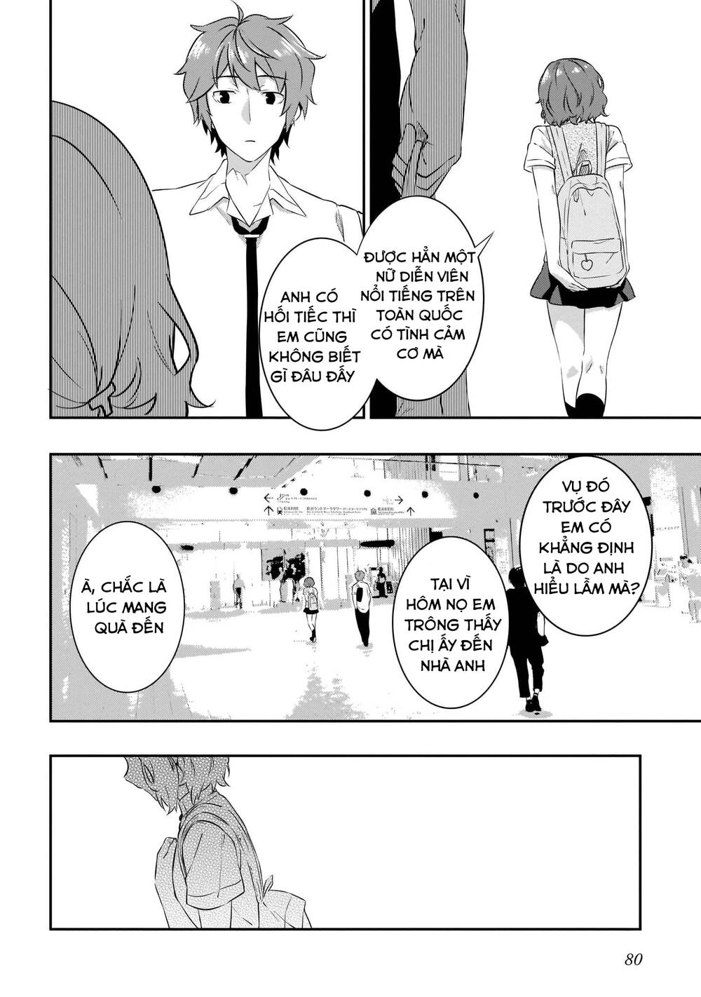 Seishun Buta Yarō Wa Puchidebiru Kōhai No Yume O Minai Chapter 9 - 20