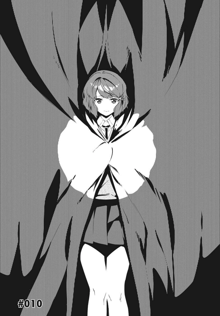 Seishun Buta Yarō Wa Puchidebiru Kōhai No Yume O Minai Chapter 10 - 3