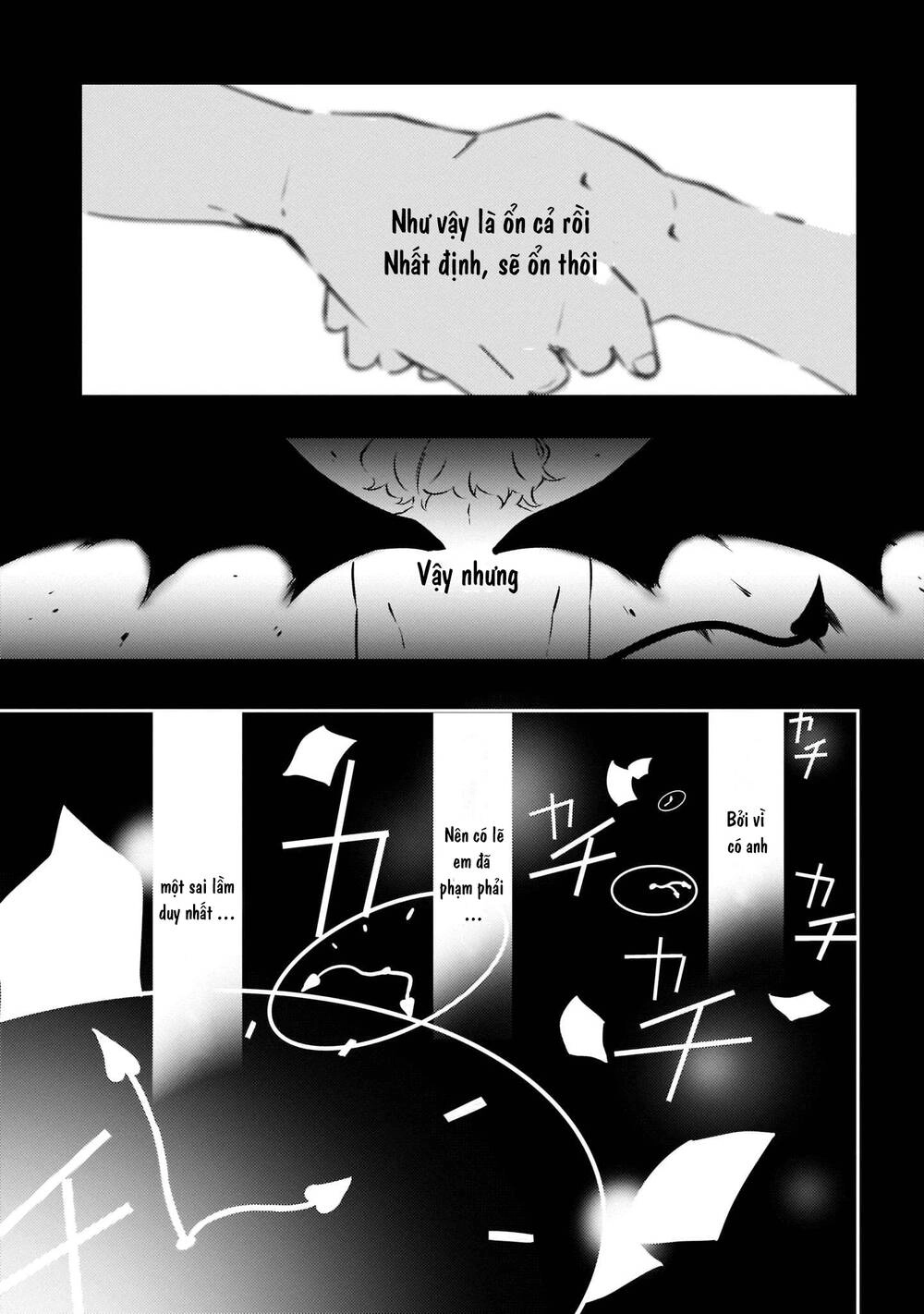 Seishun Buta Yarō Wa Puchidebiru Kōhai No Yume O Minai Chapter 10 - 17