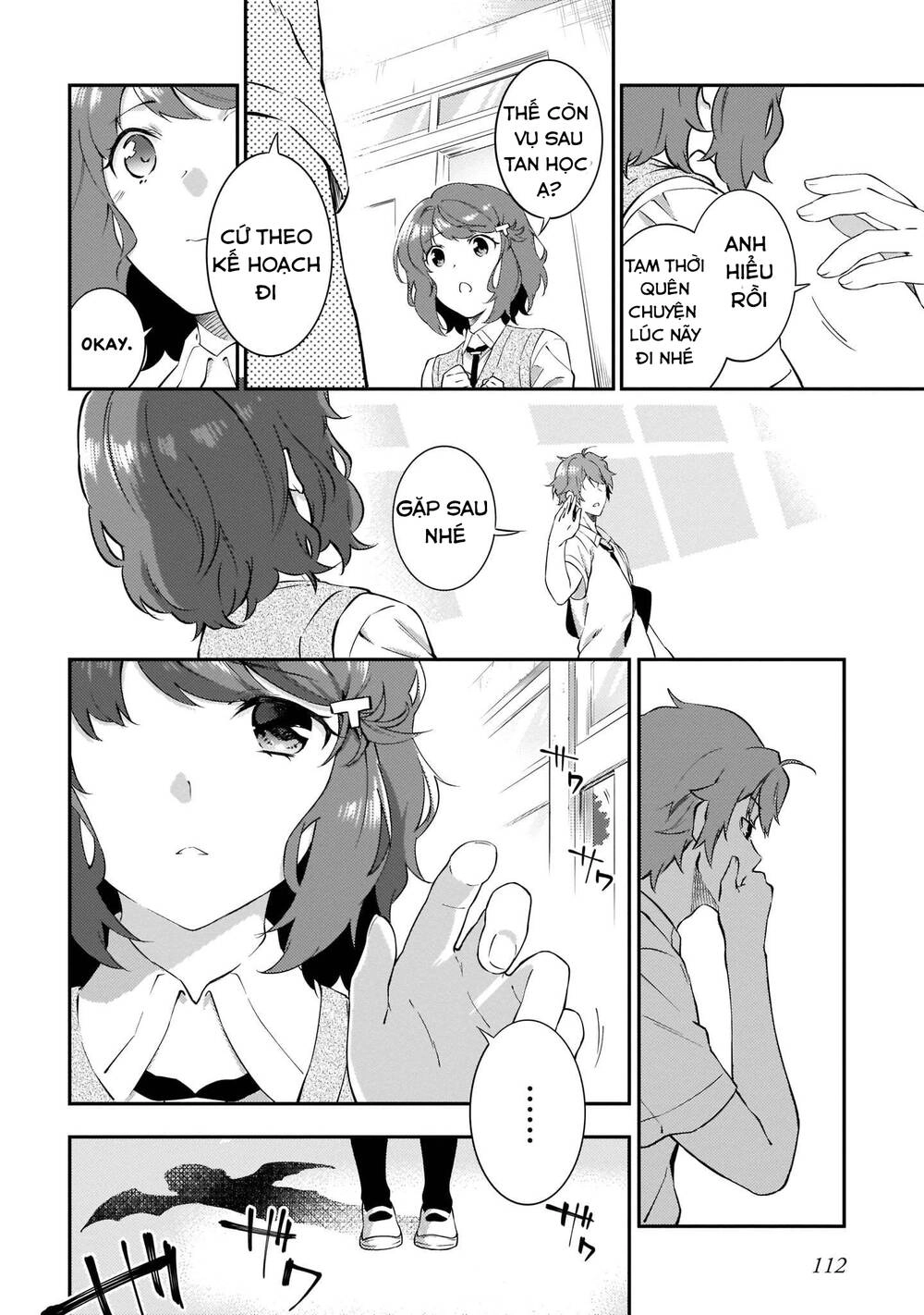 Seishun Buta Yarō Wa Puchidebiru Kōhai No Yume O Minai Chapter 10 - 24