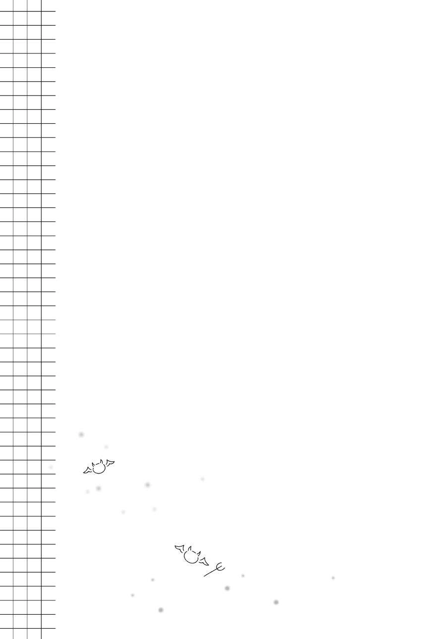 Seishun Buta Yarō Wa Puchidebiru Kōhai No Yume O Minai Chapter 11 - 23