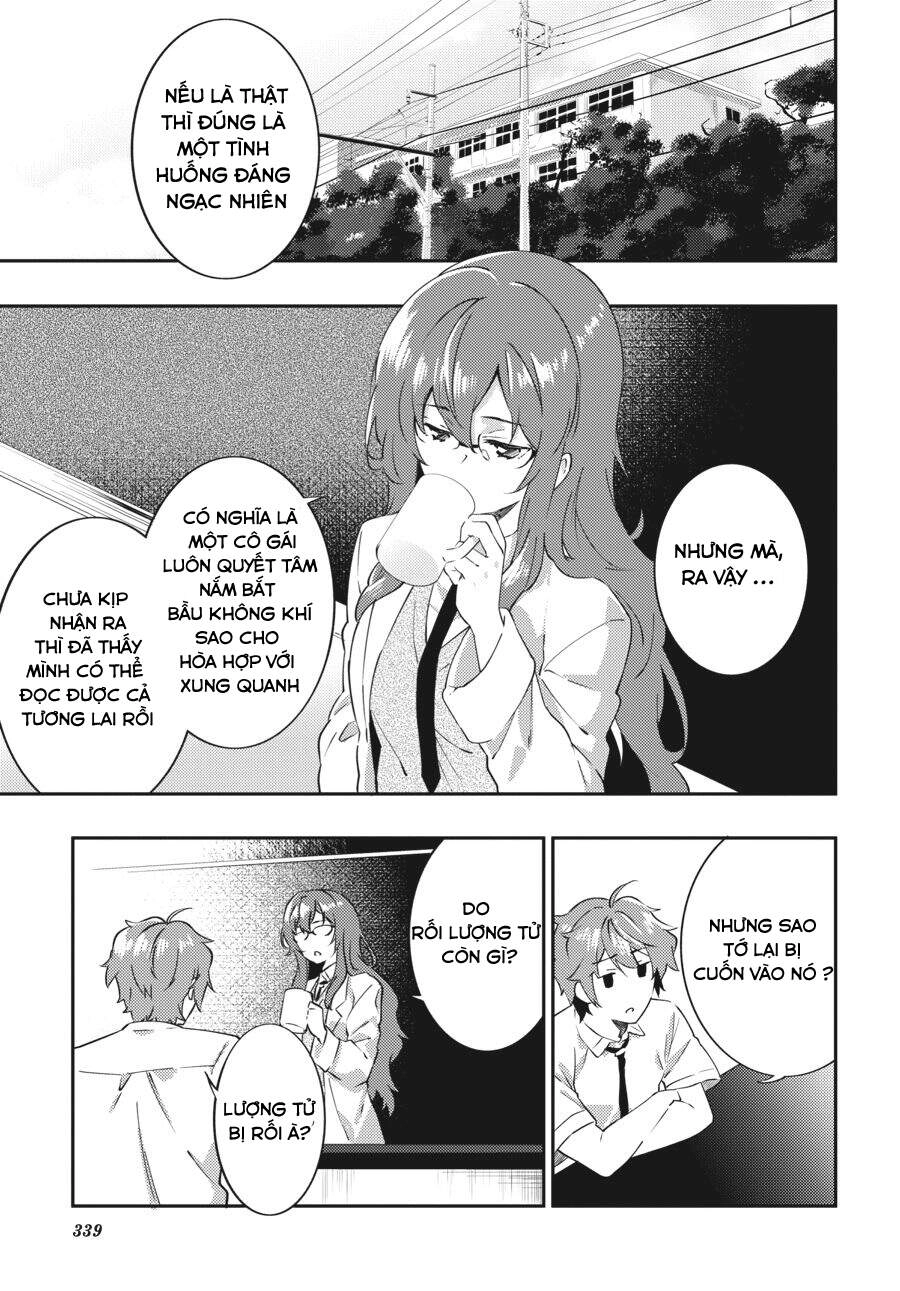 Seishun Buta Yarō Wa Puchidebiru Kōhai No Yume O Minai Chapter 12 - 19