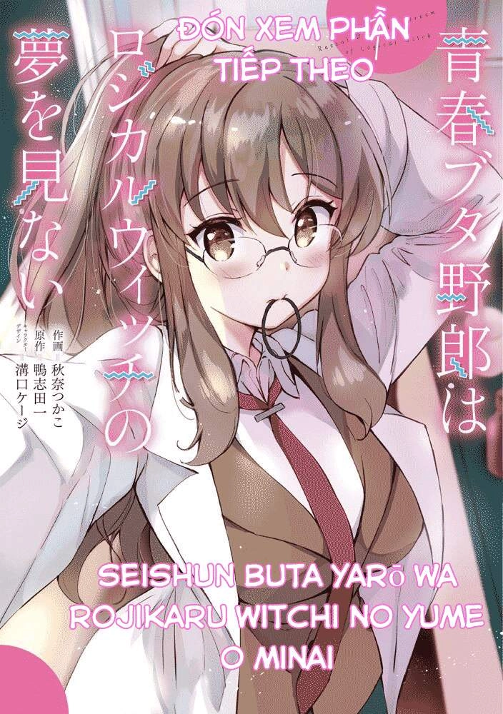 Seishun Buta Yarō Wa Puchidebiru Kōhai No Yume O Minai Chapter 12 - 32