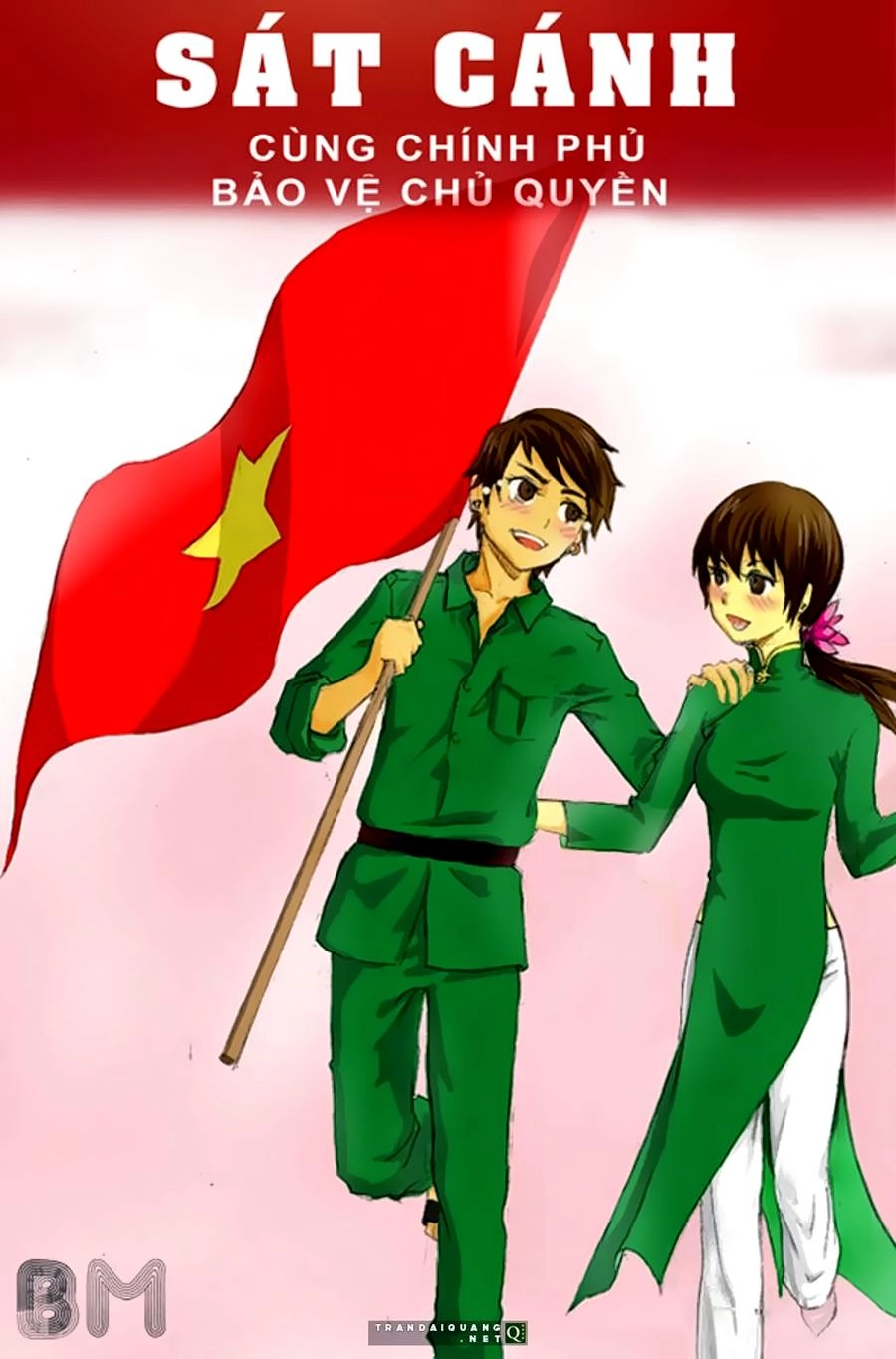 Danh Sách Yêu Quái Chapter 2 - 16