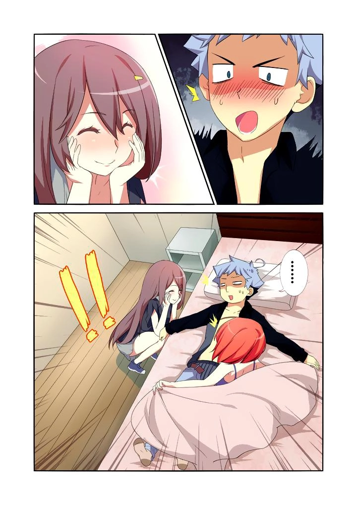 Danh Sách Yêu Quái Chapter 12 - 4