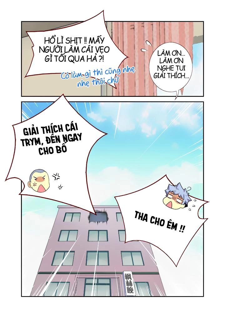 Danh Sách Yêu Quái Chapter 14 - 11