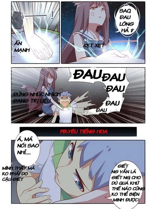 Danh Sách Yêu Quái Chapter 29 - 15