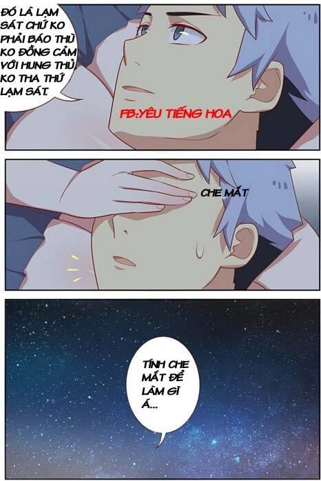 Danh Sách Yêu Quái Chapter 29 - 16