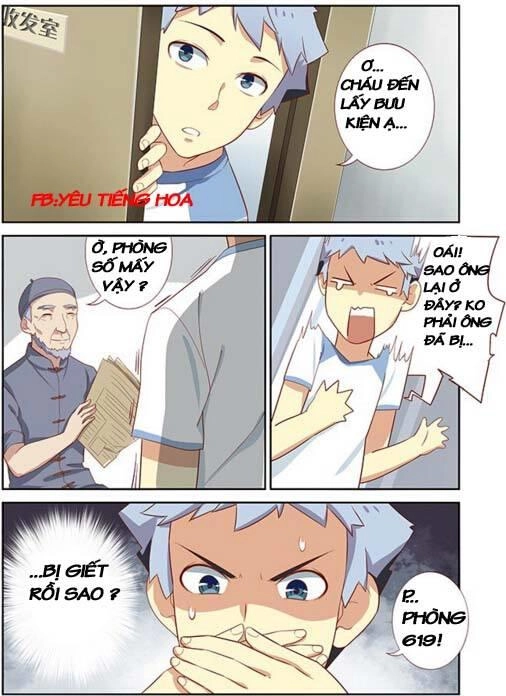 Danh Sách Yêu Quái Chapter 31 - 5