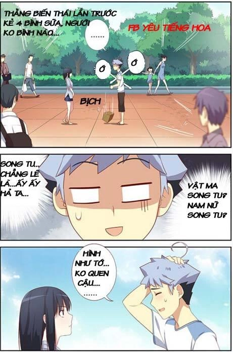 Danh Sách Yêu Quái Chapter 31 - 12