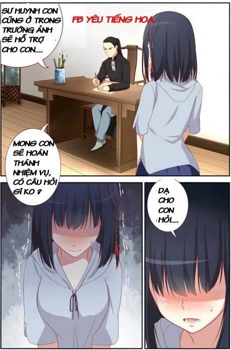 Danh Sách Yêu Quái Chapter 33 - 1