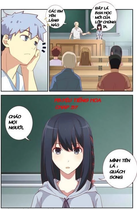 Danh Sách Yêu Quái Chapter 37 - 1