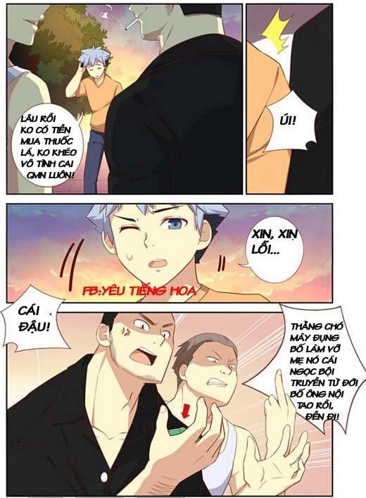 Danh Sách Yêu Quái Chapter 37 - 14