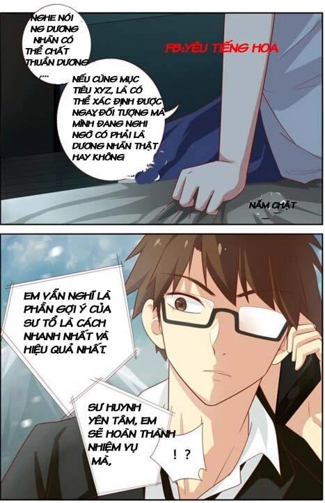 Danh Sách Yêu Quái Chapter 37 - 25