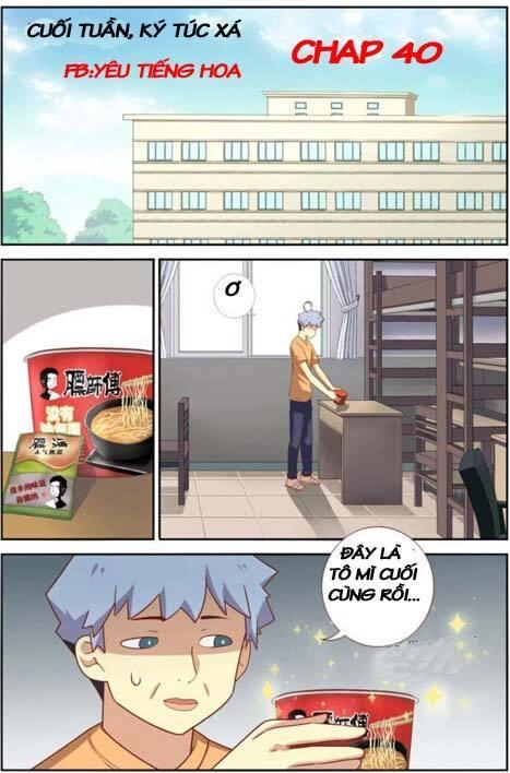 Danh Sách Yêu Quái Chapter 40 - 1