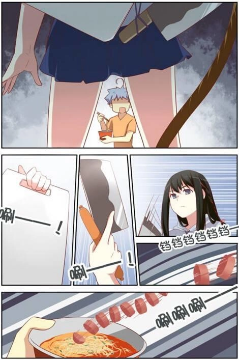 Danh Sách Yêu Quái Chapter 40 - 5