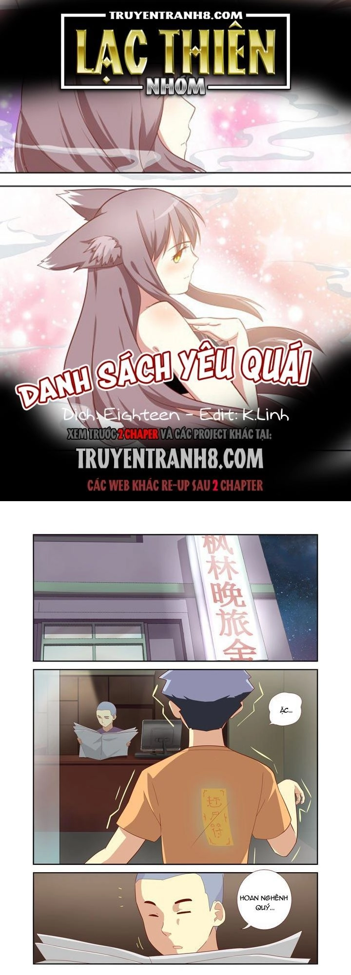 Danh Sách Yêu Quái Chapter 42 - 1