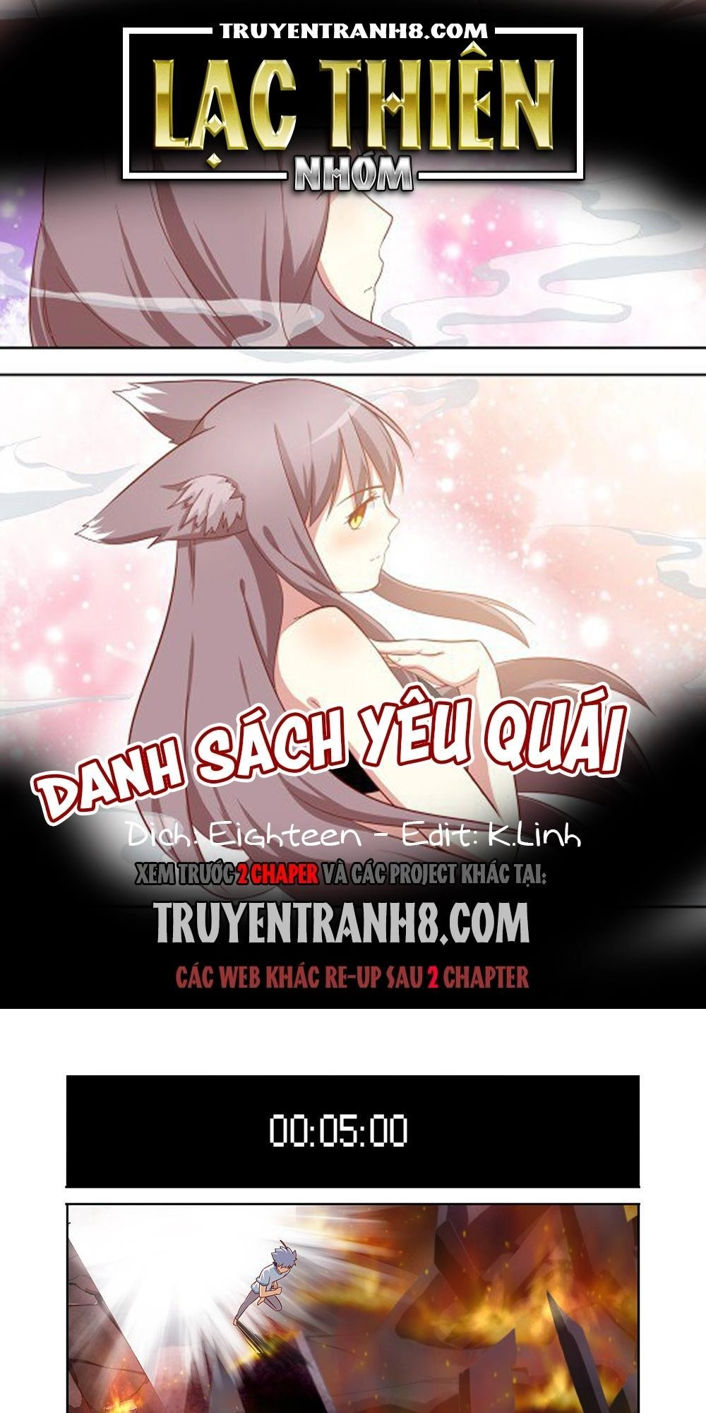 Danh Sách Yêu Quái Chapter 67 - 1