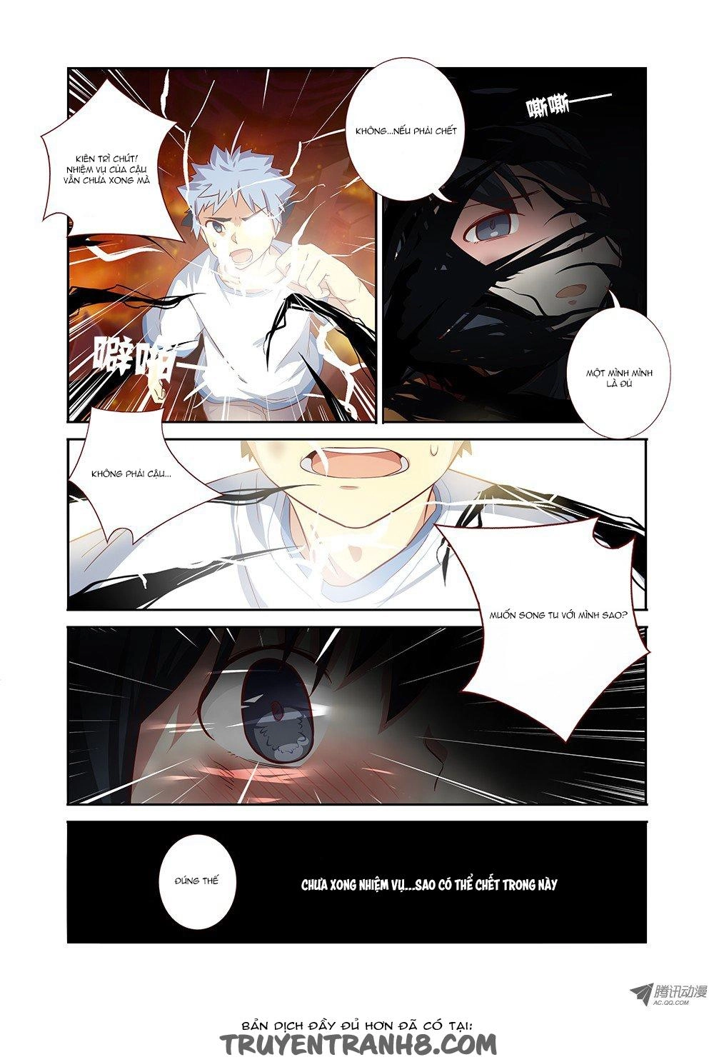 Danh Sách Yêu Quái Chapter 67 - 9