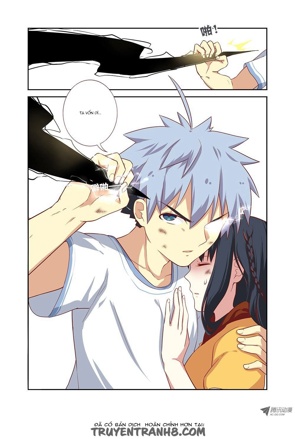 Danh Sách Yêu Quái Chapter 67 - 12