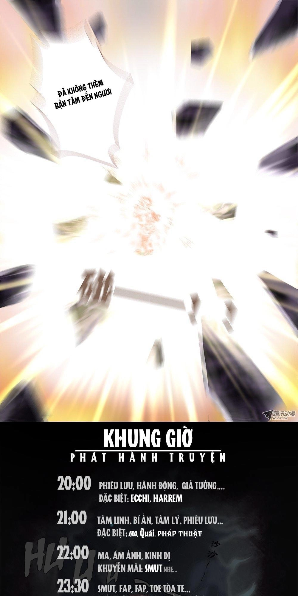 Danh Sách Yêu Quái Chapter 67 - 13