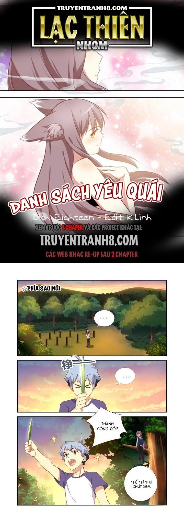 Danh Sách Yêu Quái Chapter 84 - 1