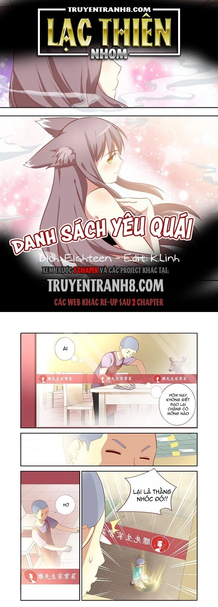 Danh Sách Yêu Quái Chapter 85 - 1