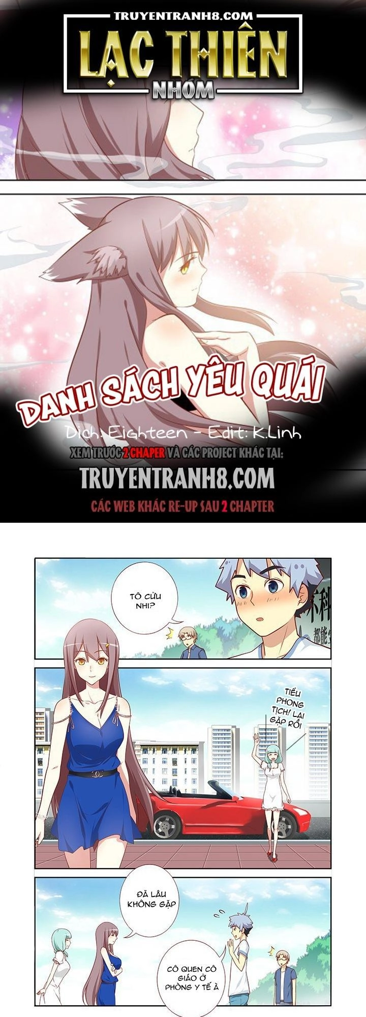 Danh Sách Yêu Quái Chapter 96 - 1