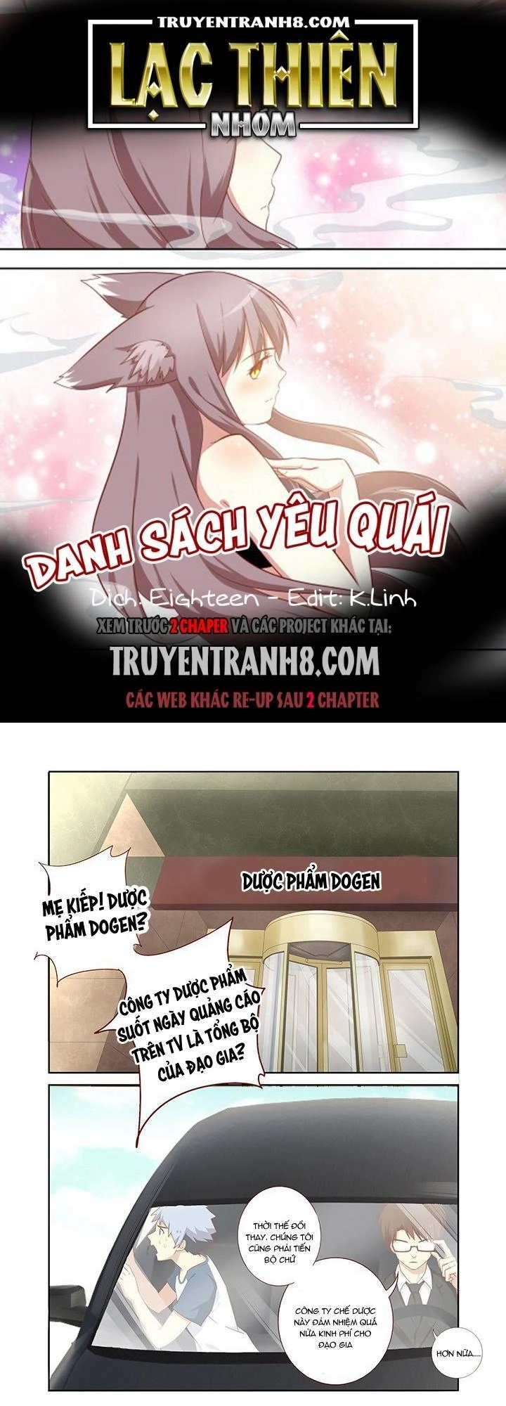 Danh Sách Yêu Quái Chapter 101 - 1