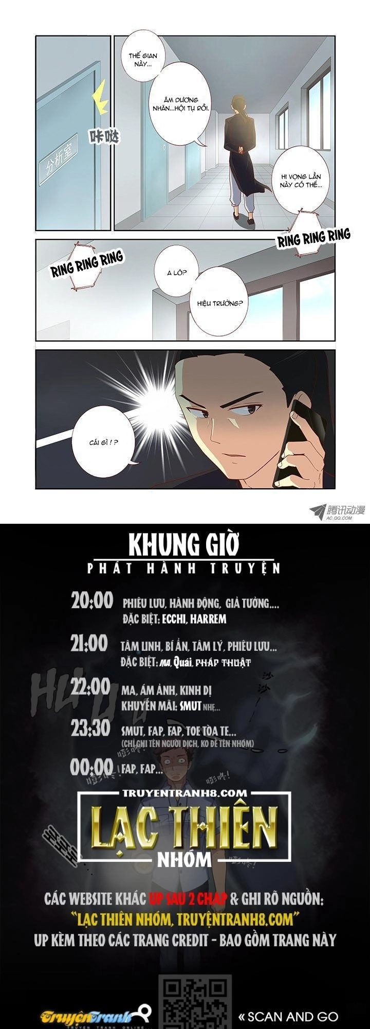 Danh Sách Yêu Quái Chapter 101 - 9