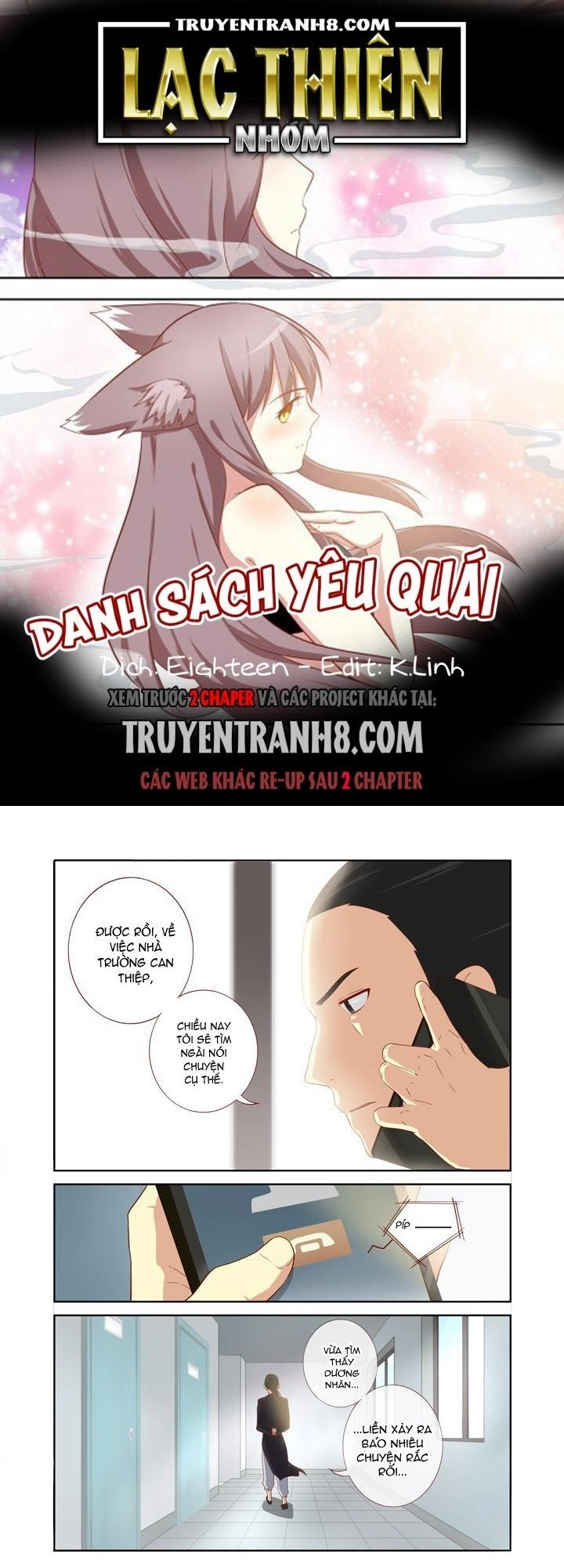 Danh Sách Yêu Quái Chapter 102 - 1