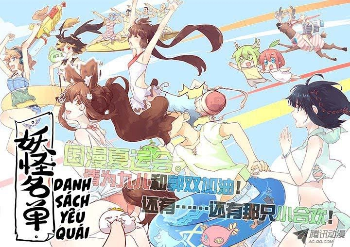 Danh Sách Yêu Quái Chapter 121 - 11