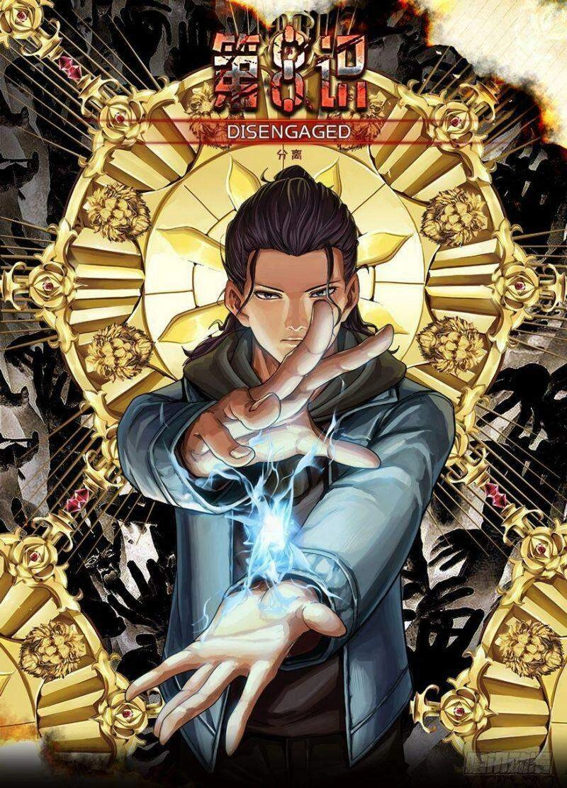 Ý Thức Số 8 Chapter 1 - 1