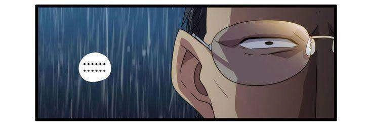 Ý Thức Số 8 Chapter 1 - 22