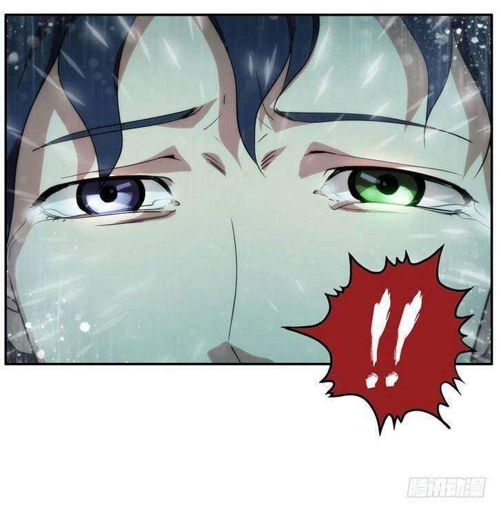 Ý Thức Số 8 Chapter 1 - 90