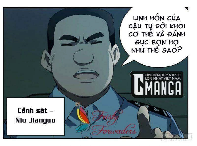 Ý Thức Số 8 Chapter 2 - 18