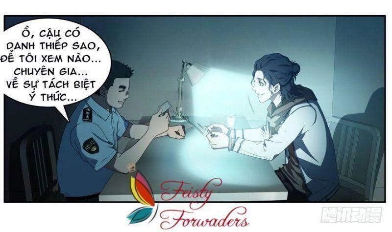 Ý Thức Số 8 Chapter 2 - 22