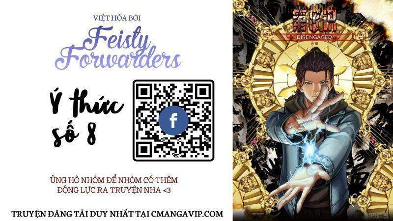 Ý Thức Số 8 Chapter 9 - 1